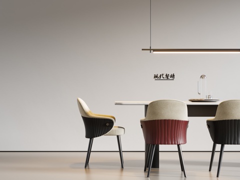 现代意式单椅 餐椅su模型