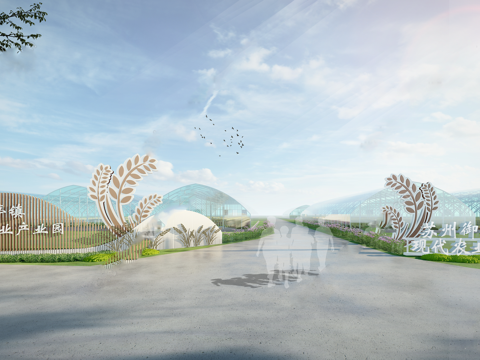 新中式指示牌 入口标识 乡村景观su模型