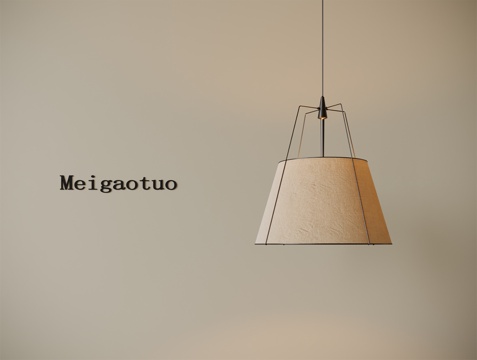 现代吊灯 餐厅吊灯su模型