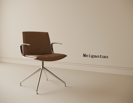 现代办公椅 单椅 会议椅su模型