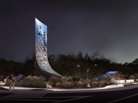 现代精神堡垒 路口 精神堡垒 景观雕塑su模型