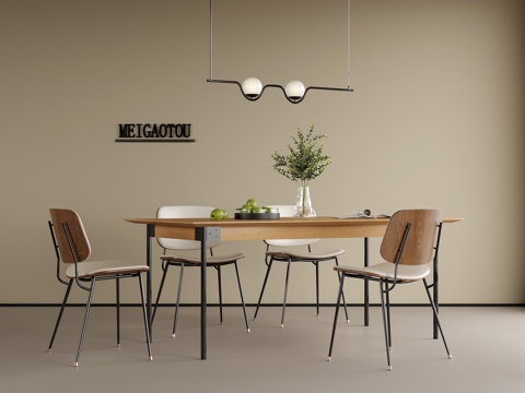 现代餐桌椅 餐椅 单椅 餐厅吊灯su模型