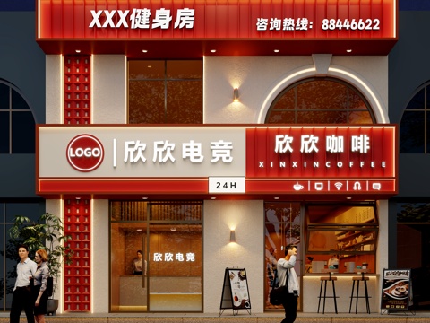 网吧 咖啡 健身房会所店面店铺门头su模型