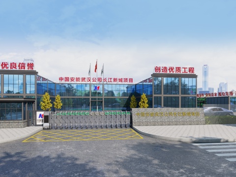  现代厂房外立面 厂房门禁 户外道路3d模型 