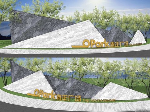 现代公园指示牌 广场毛石景墙su模型