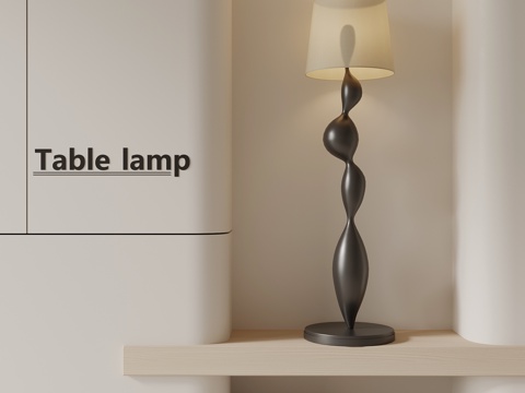 现代落地灯su模型