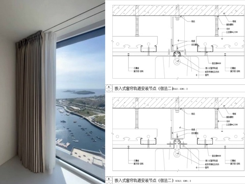 窗帘盒节点CAD节点cad施工图