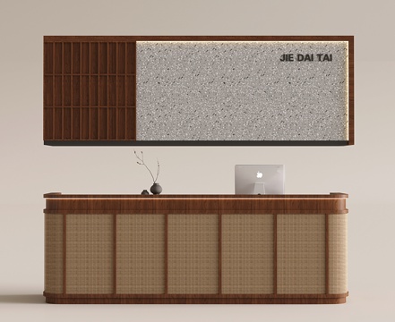 侘寂风前台 中古接待台 收银台 公司宾馆su模型