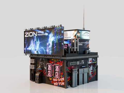 赛博朋克建筑 科幻建筑 商业街建筑 工业建筑 城市街道建筑su模型