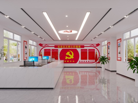  党建室服务社区3d模型 