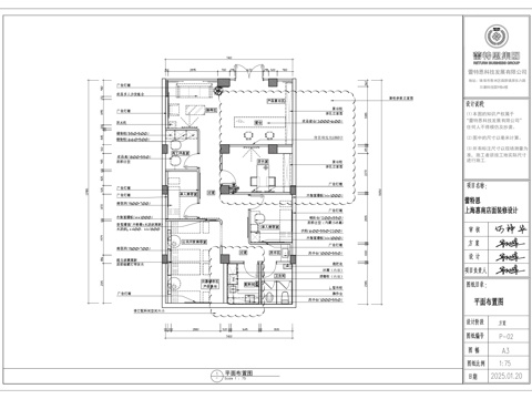  美容院全套施工图平面图 美容SPA店 皮肤管理中心设计 医美cad施工图 
