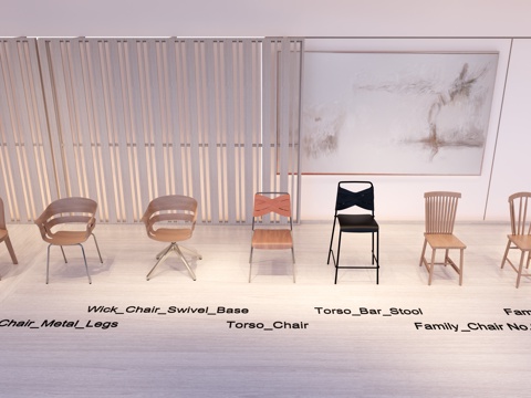 现代原木风餐桌椅 意式设计感办公椅 餐厅座椅su模型