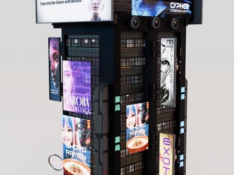 赛博朋克建筑 科幻建筑 商业街建筑 工业建筑 城市街道建筑su模型