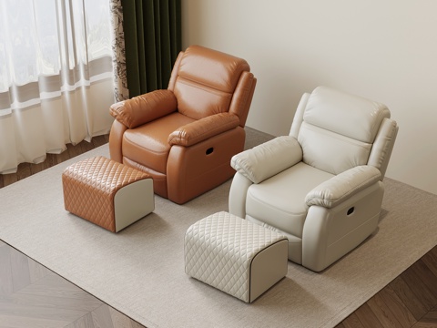 现代躺椅休闲椅 足浴椅su模型