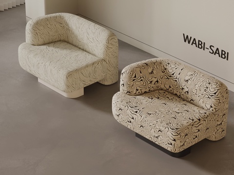 现代中古风单人沙发 休闲沙发su模型