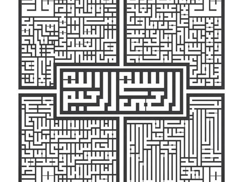  新中式花格雕花3d模型 