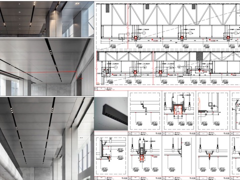 铝板天花吊顶CADcad施工图