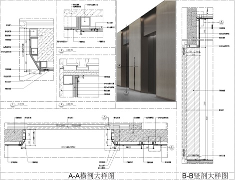 电梯厅不锈钢门套、电梯按钮金属造型、干挂式护墙板、电梯厅墙面cad施工图