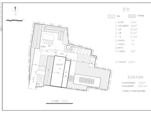  书刊社厂房cad施工图 