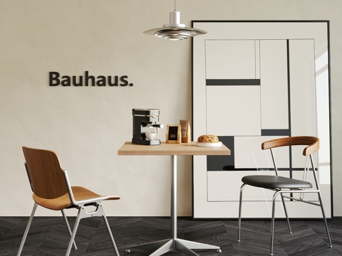 现代包豪斯餐桌椅组合 休闲桌椅 吊灯 挂画su模型