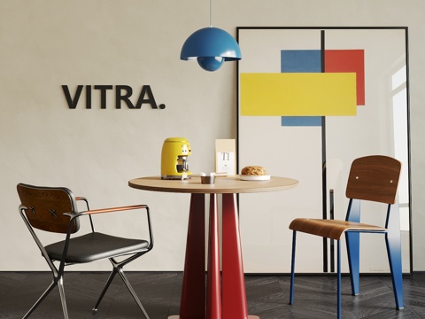 现代中古风餐桌椅 休闲桌椅  包豪斯餐桌椅 吊灯 挂画su模型