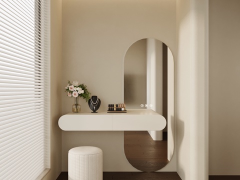 现代奶油风梳妆台su模型