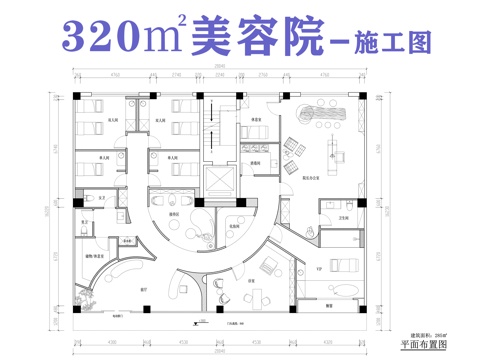 美容院施工图cad施工图