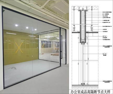 办公室玻璃隔断、办公成品高隔断、铝合金玻璃隔断、办公隔断通用cad施工图