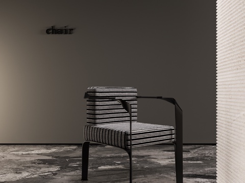 现代休闲椅su模型