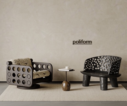 侘寂中古风休闲椅  单椅 边几 地毯su模型