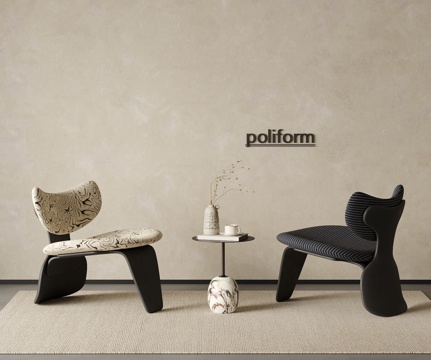 侘寂中古风 意式休闲椅 单人沙发 沙发椅 边几 地毯su模型