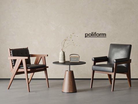 侘寂中古风休闲桌椅组合 休闲椅 单椅 圆桌 摆件su模型