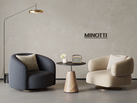 现代休闲沙发组合 单人沙发 休闲椅 休闲桌椅 沙发椅su模型