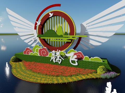 现代风格绿雕 抽象su模型