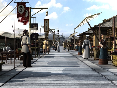  中式古建古街集市商贩旗子石磨糖葫芦古代人物牌坊巷子3d模型 