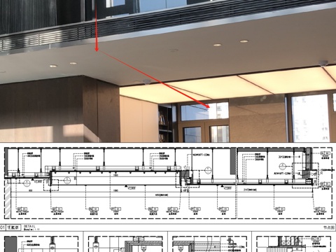软膜天花吊顶、不锈钢天花吊顶、涂料不锈钢软膜、天花收口工艺cad施工图