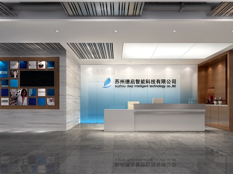  现代办公大厅 前台接待3d模型 