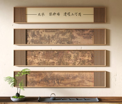 中式装饰挂画 绿植摆件 茶具su模型