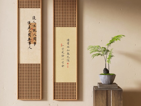 中式装饰挂画 绿植盆栽摆件su模型