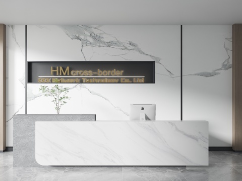 现代背景墙 前台背景墙 公司形象墙 接待背景墙 科技背景墙su模型