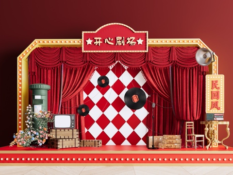 民国风复古舞台 老物件 剧本杀su模型