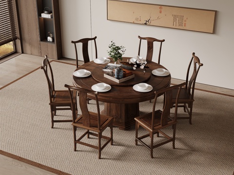 新中式餐桌椅 圆形餐桌 实木桌椅su模型