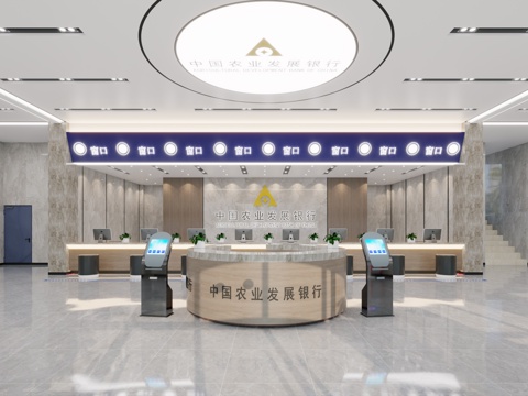  农业银行大堂3d模型 