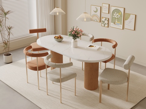 现代奶油风餐桌椅su模型