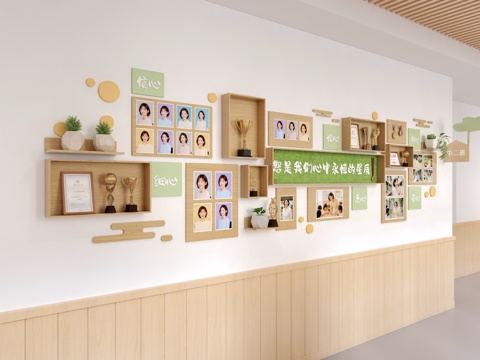 现代 幼儿园文化墙 走廊文化墙 照片文化墙 原木风文化墙 教su模型