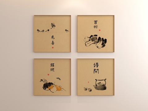 中式组合画su模型