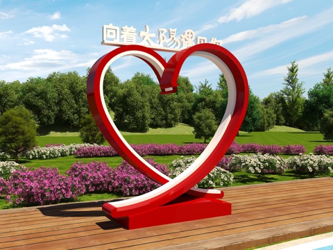  现代户外景观 景观长椅 爱心造型景观 网红打卡景观3d模型 