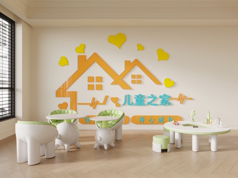 现代儿童桌椅 玩具桌椅su模型