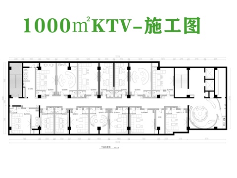 KTV施工图cad施工图