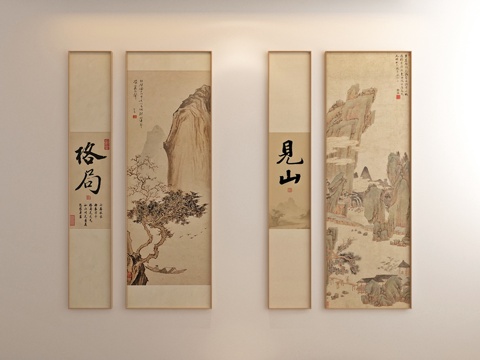 中式竖版组合画 宋式美学组合画 书房挂画su模型